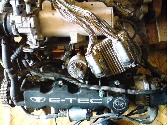 PoulaTo: DAEWOO  LANOS  01Î„ ανταλλακτικα